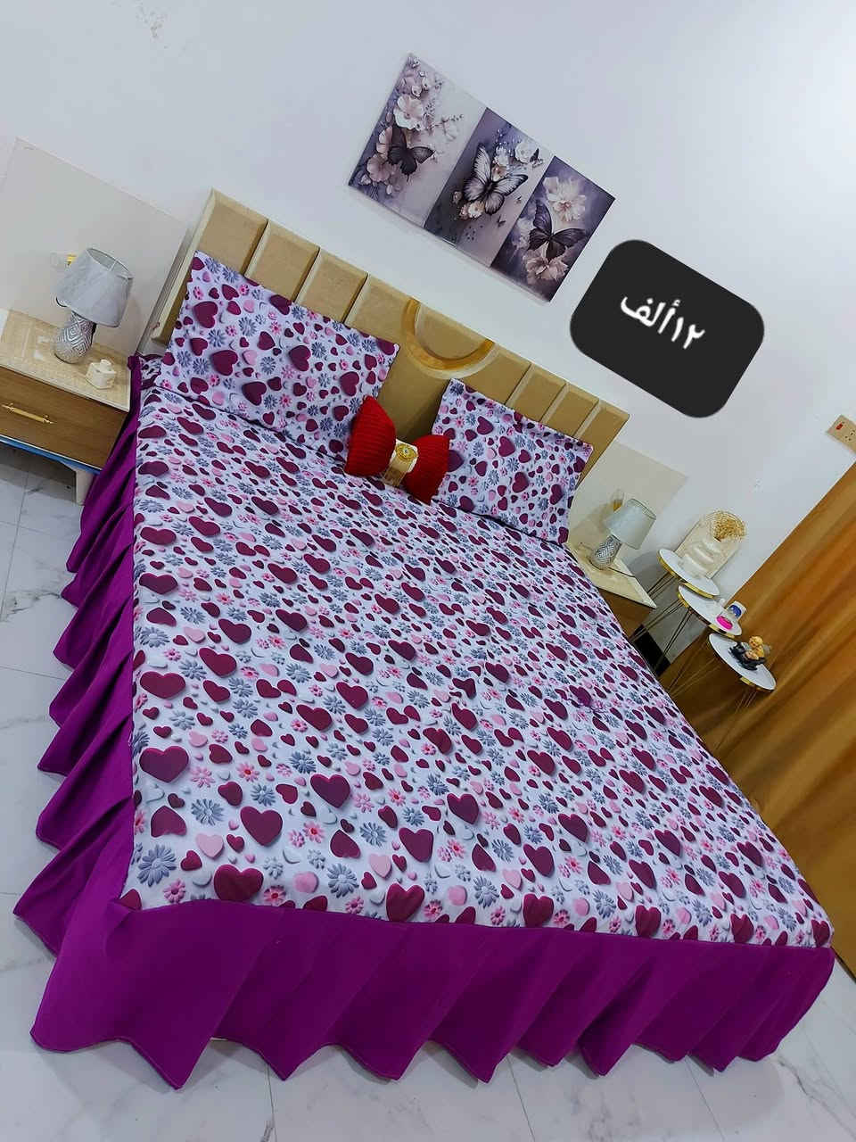 فرشه نفرين همايون ديجيتال هندي
 قياس ١٨٠ب٢٣٠ 
لاستيق ٤جهات 
موقع حله يوجد توصيل لجميع المحافظات


**إذا كنت صاحب هذا الإعلان وتريد حذفه لأي سبب، رجاءا أرسل رسالة إلى الدعم الفني**