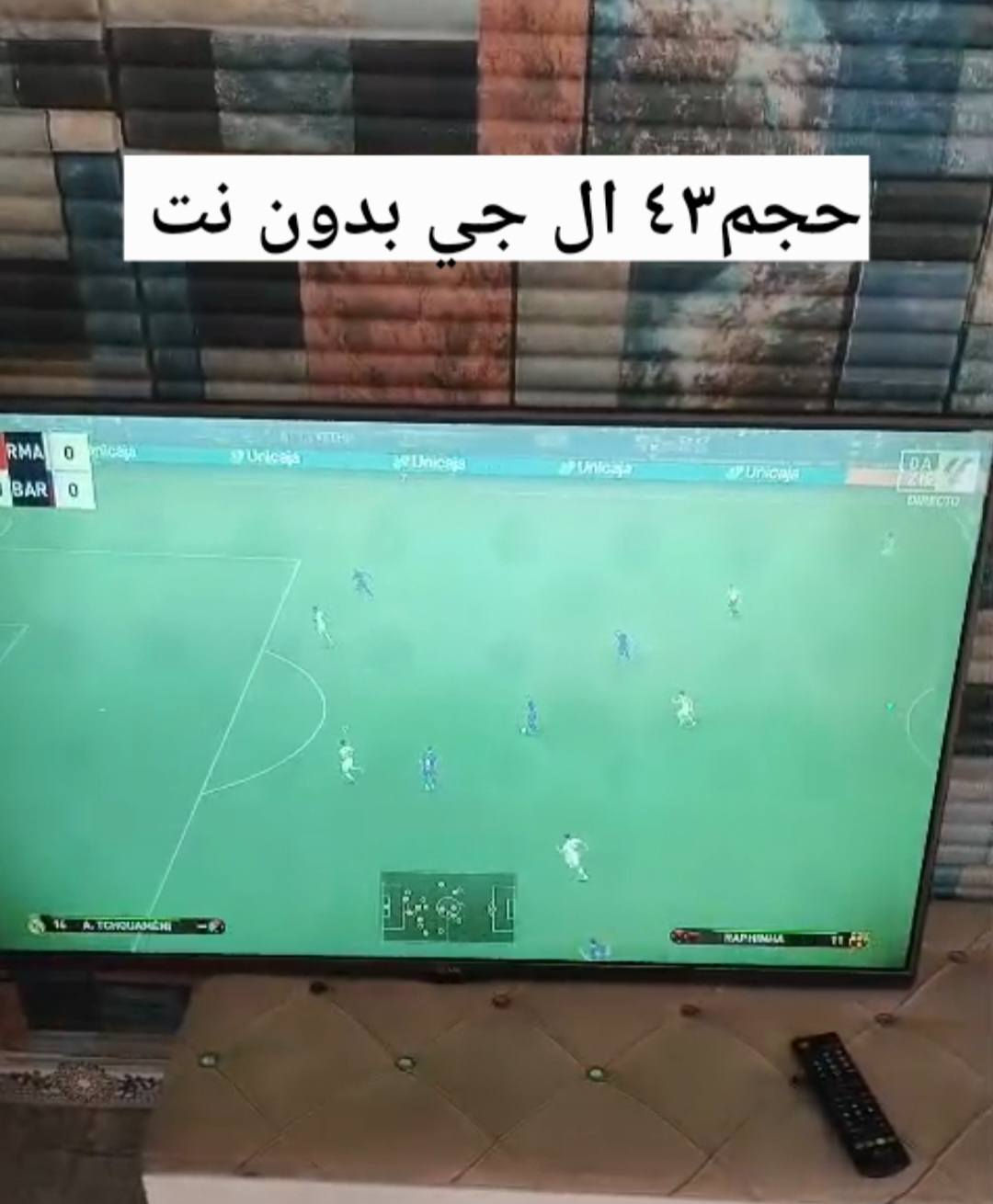اغراض للبيع المكان شعب اكوتوصيل بكروه


**إذا كنت صاحب هذا الإعلان وتريد حذفه لأي سبب، رجاءا أرسل رسالة إلى الدعم الفني**