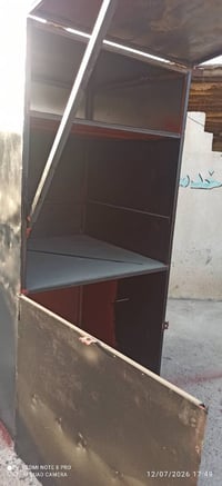 جنبر • للبيع • الرفاعي