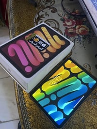 آيباد ميني 7 • كامل ملحقاته • بطارية ٨٨
