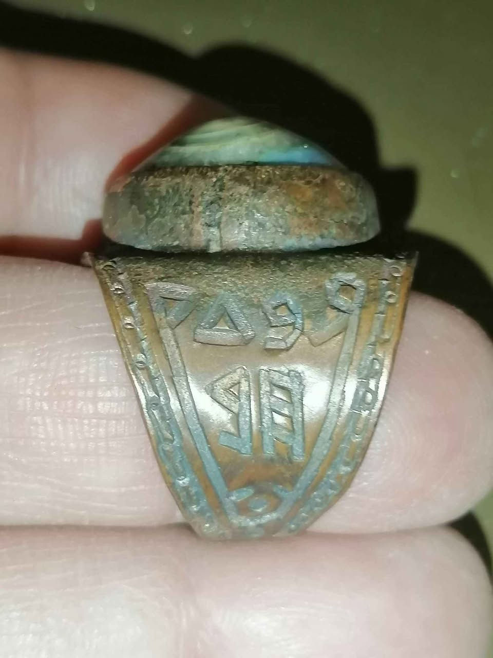 واتساب *********** بغداد, العراق
