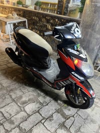 دراجه ياباني • نظيفه • بغداد شعله