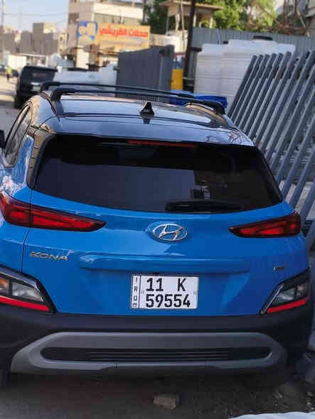 السلام عليكم
هيونداي كونا موديل 23 لون مميز توكلر لونين 

ماشيه 15 حادثها دعاميه وبنيد فقط بدون لغد ولا شاصي شرط السونار بسمي تحويل مباشر سنوياها لل2030 هزه وتحويل جديد 
كشن كهرباء 
شاشه 
كامره دواره 
فور ويل 

مكينه الفين دوش بانزين عادي بدون دوانز 

رادار امامي خلفي 

تحديد مسار 

نظام منحدرات 

3 وضعيات قيادة 

لد نهاري 

تايرات الشركه بيها 

بصمه وتشغيل عن بعد 

السعر المطلوب 160 وبيها مجال أن شاء الله مكاني دوره ميكانيك خلف اسواق توشه أو بغداد الجديدة خلف البريد 

***********

ابو عيسى 

وترهم مراوس شعندك نزل
