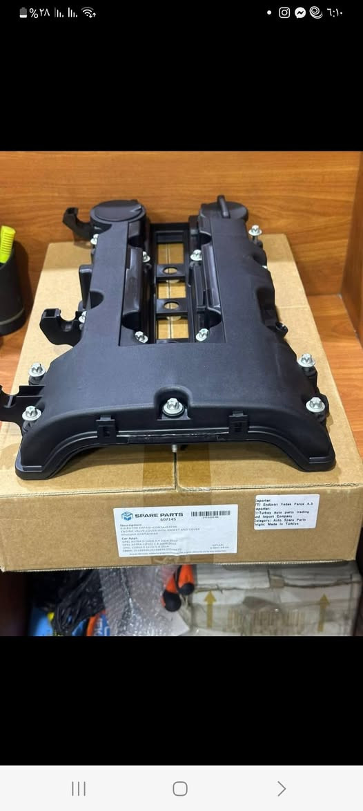 متوفر اغراض مال تراكس 24و25


**إذا كنت صاحب هذا الإعلان وتريد حذفه لأي سبب، رجاءا أرسل رسالة إلى الدعم الفني**