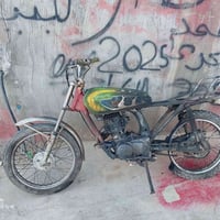 محترك للبيع المكينة ما تفيد بيها شكم شغلة والصلنصة مو للبيع الباقي كلة...