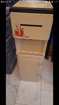 براد مي • حار وبارد • الدولعي