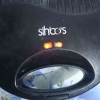 كابسة سمبوسه • بها عيب بسيط • مستعملة