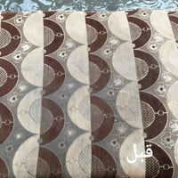 بيتك يحتاجلة تنضيف وما عندك وقت شركة الأنيق راح توصلك وين ما تكون/تنضي...