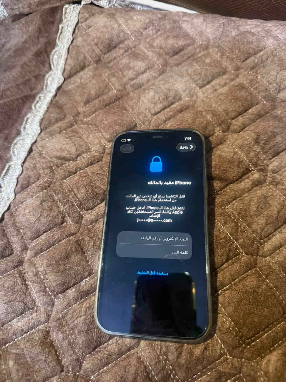 ايفون 12 برو جهاز وتر ممفتوح مقفول فرمته وطلب رمز والايكلود ضايع بطاريته 87 ذاكره 256 جهاز جديد سعره 175قفل مابي مجال  الشراي يتصل *********** مكاني بغداد
