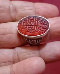 طماطه يمعجون، من نوادر نتيك اللبيع عقيق يماني ذمه  ضهر حجره، مورخ قديم...