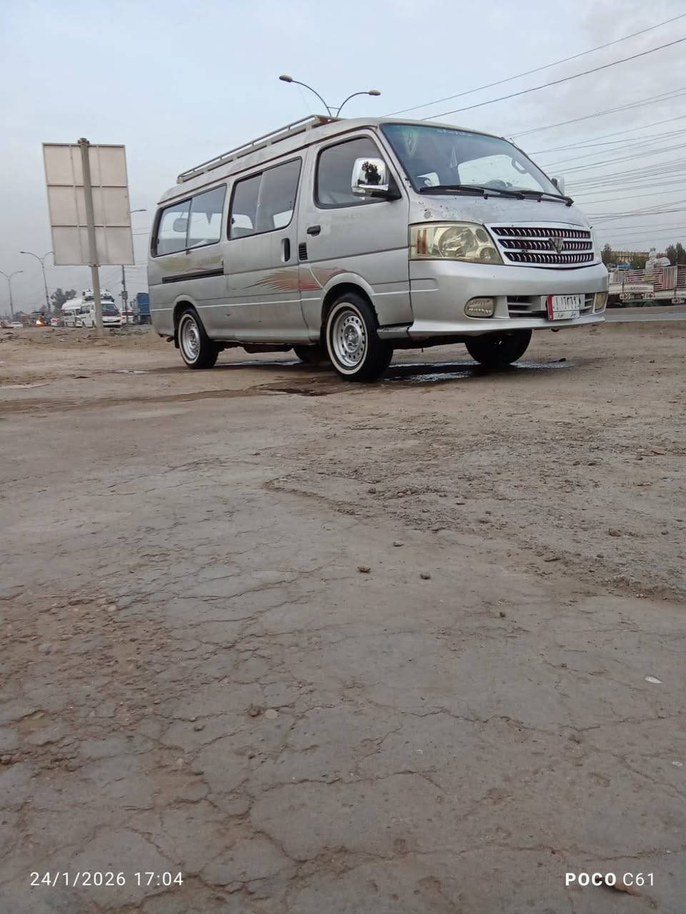 السلام عليكم فتون للبيع مديل ٢٠١٠ سياره جاهزه كبل لشارع سعر٥٥ وبيهه مجال مكاني بغداد العبيدي رقم نكليزي ***********
