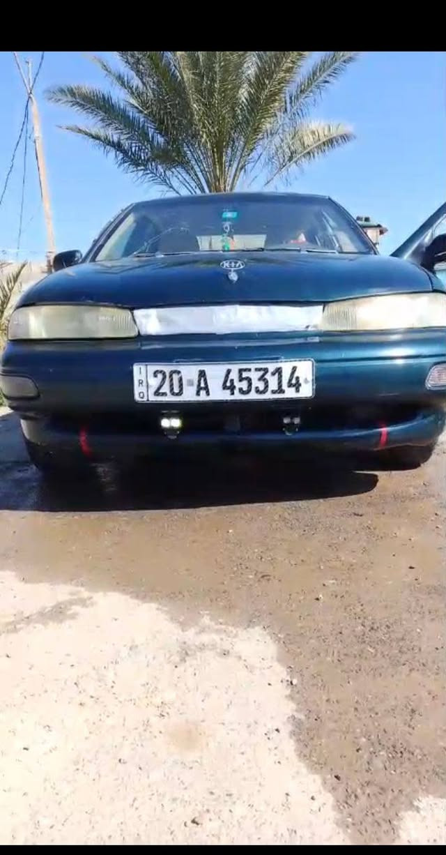 سلام عليكم
سياره للبيع 
كيا سيفيه اللبيع 
رقم ديالى 

كير محرك مكفول تخم تاير جديد 

موديل 95 

سعر 31بيه مجال 
رقم هاتف 
***********
