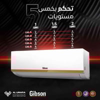 رمضان كريم عساكم من عواده 🌙 عروض النقل والنصب مجاني داخل بغداد حصرا من...