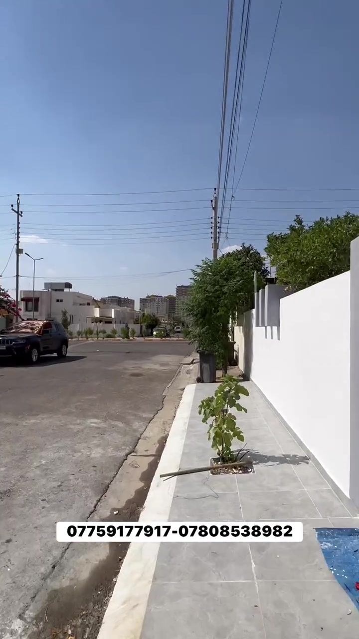 بيت 🏠 للبيع في اربيل مجمع مهندسين 
طابو طابق ونصف 
المساحه 200 متر 
3 غرف نوم 🛌 
الاتصال أو واتساب 
***********
***********
***********
