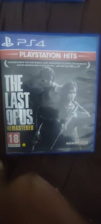 بلايستيشن • مدينه صدر • شراء/بيع