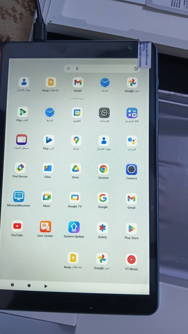 ذاكره ٦٤ السعر ٧٥ جديد غير مستخدم


**إذا كنت صاحب هذا الإعلان وتريد حذفه لأي سبب، رجاءا أرسل رسالة إلى الدعم الفني**