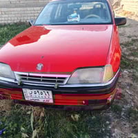 اومراوس • للبيع • نينوى