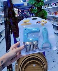 مجمع الريان لكافة الأغراض المنزلية🛒  قطاعه فنكر حلزونيه + مكشاره🍟 السع...