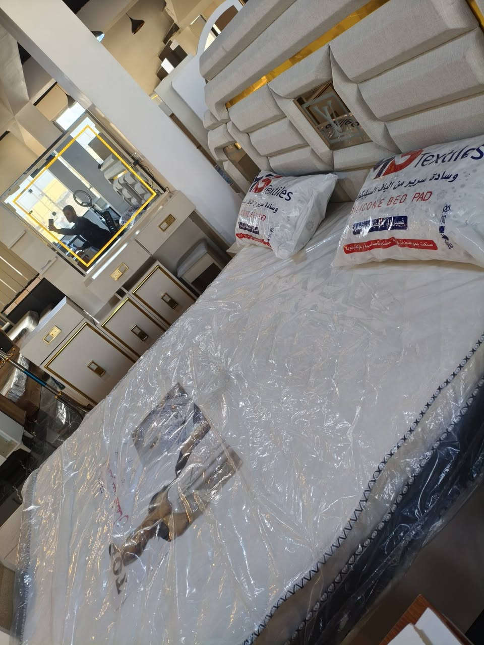 الجود للاثاث التركي 
القادسيه الثانيه قرب جامع النعيمي 
***********
متوفر نظام التقسيط
