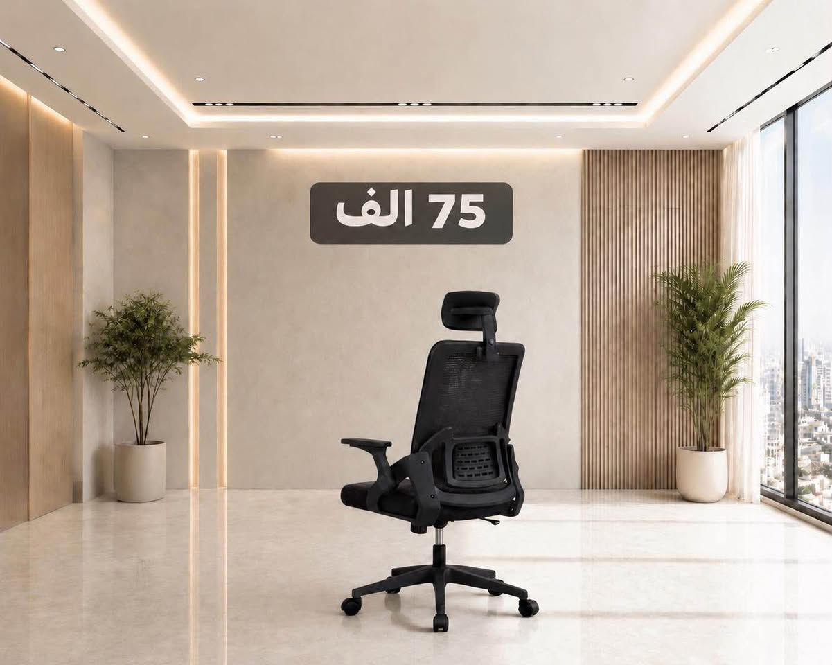 کورسی ئۆفیس گەیمینگ بەردەستە✅
بۆ داوا کردن پەیوەندی بکەن 
***********
whatsapp✅ أربيل, العراق
