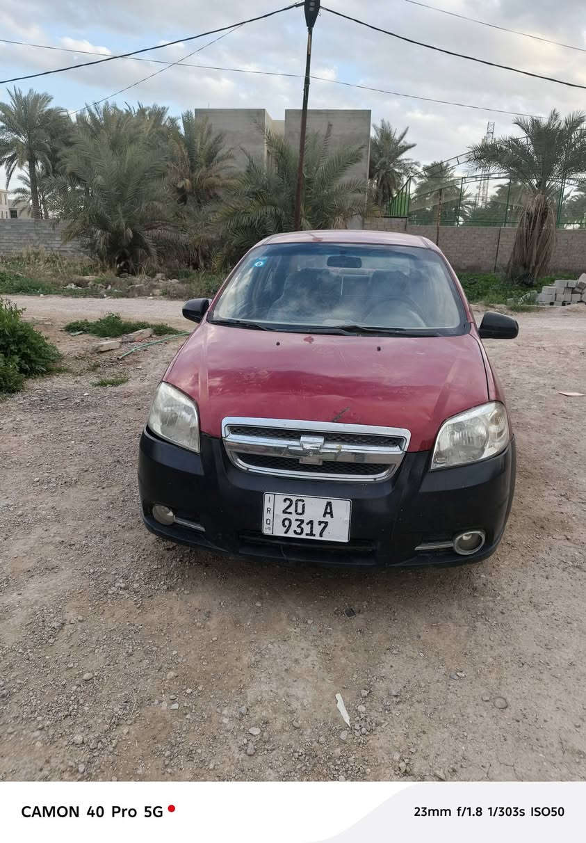 السلام عليكم افيو، 2011  مكينه حاويه وارد خليجي ضررها ضربه بل جنطه السياره بسمي تبريد شغال مبدل جنطه فقط السعر 42 أو بيهه مجال مكان ديالى بعقوبة ***********
