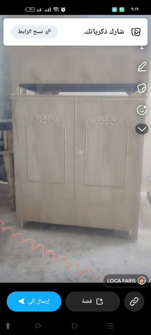 اناميه بابين للبيع النجم لو مفرد جديد سعر على الخاص


**إذا كنت صاحب هذا الإعلان وتريد حذفه لأي سبب، رجاءا أرسل رسالة إلى الدعم الفني**