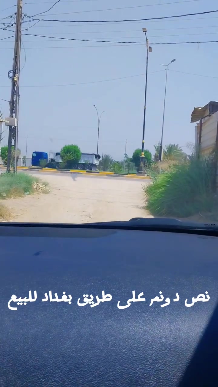 ‎***********
