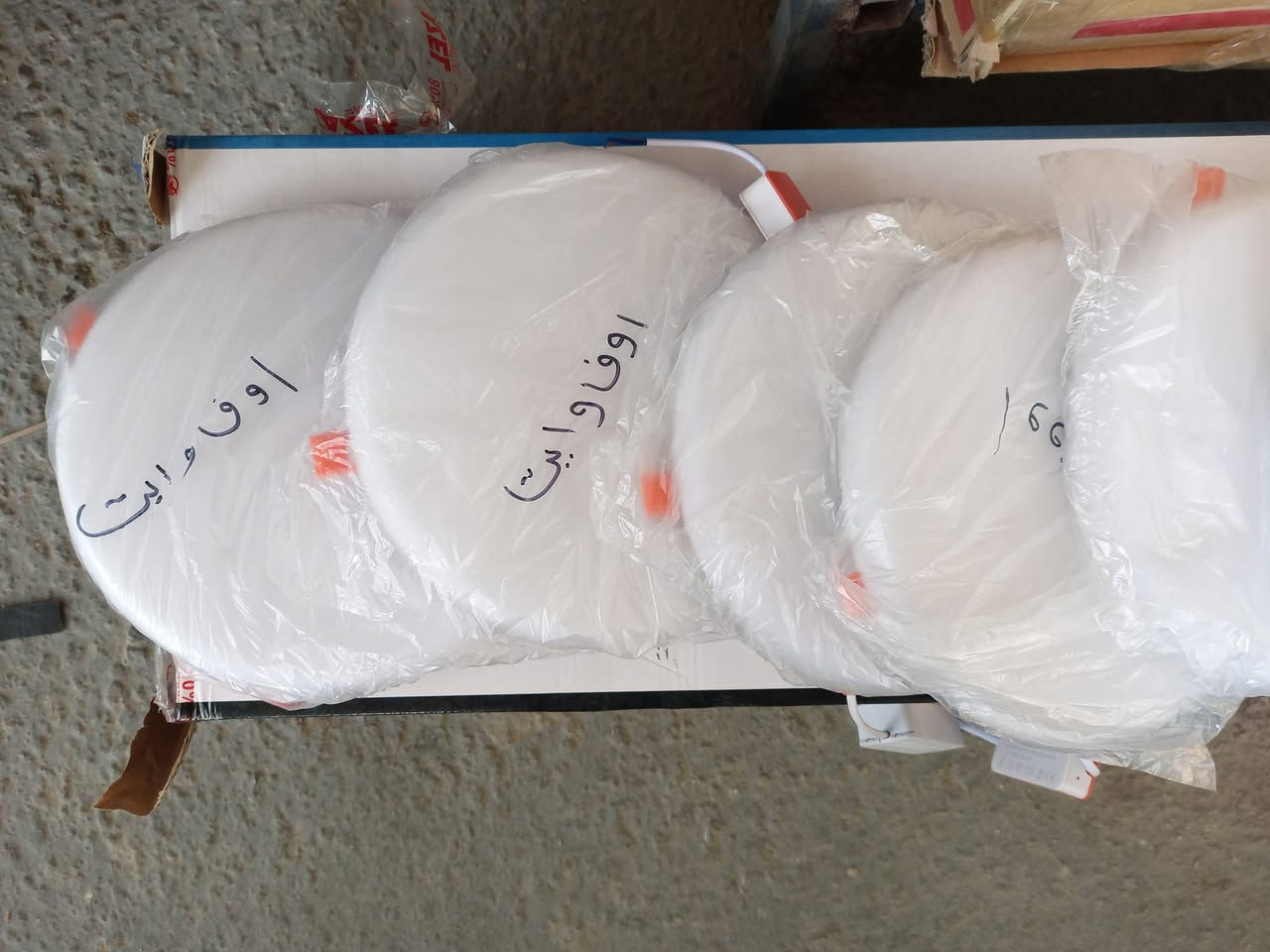 سلام عليكم سبورلايت عدد 9 لو افوايت اصلي من شركه  BNZ سعر القطعه 4 الاف ( ملاحضه جنت ابيعه علا 7) توصيل جميع محافضات العراق موجود


**إذا كنت صاحب هذا الإعلان وتريد حذفه لأي سبب، رجاءا أرسل رسالة إلى الدعم الفني**