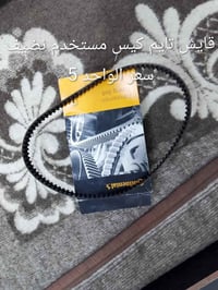 غراض شيري كوين مستخدم نضيف مكان حي الجهاد  رقم الهاتف 07708093752