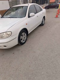 صني ٢٠٠٩ • ياباني • قطعتين صبغ