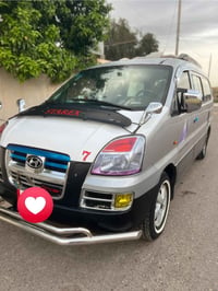 على بركة الله متوفر ستاركس غداً الى بغداد تجمع طلبة الخريجين  طلاب وطا...