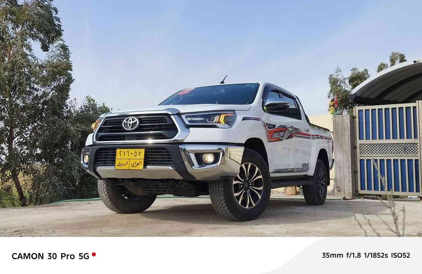 اللبيع هالوكس موديل 21 ساز كير عادي مكفوله عام علا وظع شركة ماشيه 110الف رقم اربيل سيارة تبريد كشن بنيد جكات حساس خلفي سعر 272 ورقة وبيه مجال بصيط سونار موجودة بلصور عنوان واسط نعمانيه ترهم مراوس برقم شمالي ***********
