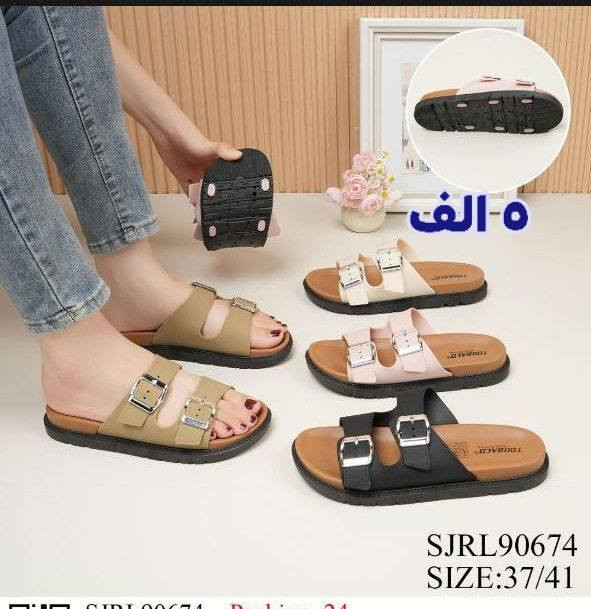 السلام عليكم 😊 
موديلات جديده من سليبر النسائية الطبي شكل تخبل 🔥
 بس بسعر  ٥ الف 🔥
قياسات ٣٧-٣٨-٣٩-٤٠-٤١ العنوان كوت خاجية شارع ٤٠ داخل سوق الخاجية العصري 
للإستفسار وطلب تواصل خاص


**إذا كنت صاحب هذا الإعلان وتريد حذفه لأي سبب، رجاءا أرسل رسالة إلى الدعم الفني**