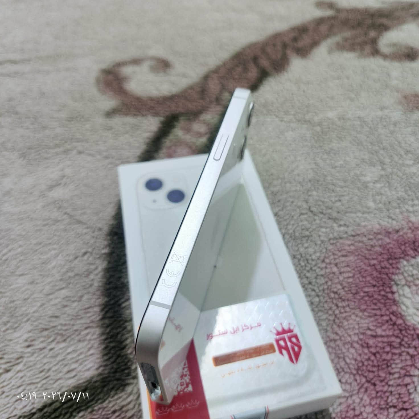 أيفون 13 كامرتين عربي شرق اوسط بعده بالضمان
مكاني بصره قبله رقمي ***********
ذاكرة جهاز 128G
بطارية جهاز %89
جهاز بعده بضمان ابل 
جهاز لا مفتوح ولا مصلح 
لون مميز ونادر IPHONE 13 128G STARLIGHT
جهاز ضمان ABM موزع معتمد 
جهاز شرق اوسط  AA/A و نموذج M جديد 
بطارية جهاز كلش حلوة ما يصرف شحن 
جهاز نضيف نضيف استخدامي شخصي 
كاميرا جهاز كلش قويه وبيها وضع بورتريه 
يجي مع جهاز كارتونه و جهاز و كيبل
ينطيك بلعبة ببجي 60 فريم 
مكاني بصرة قبله حي المهندسين 
ملاحظة/ جهاز شوق اوسط (مو باله أمريكي ولا صيني )

