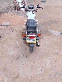 سونك • موديل ٢٢ • مرقم