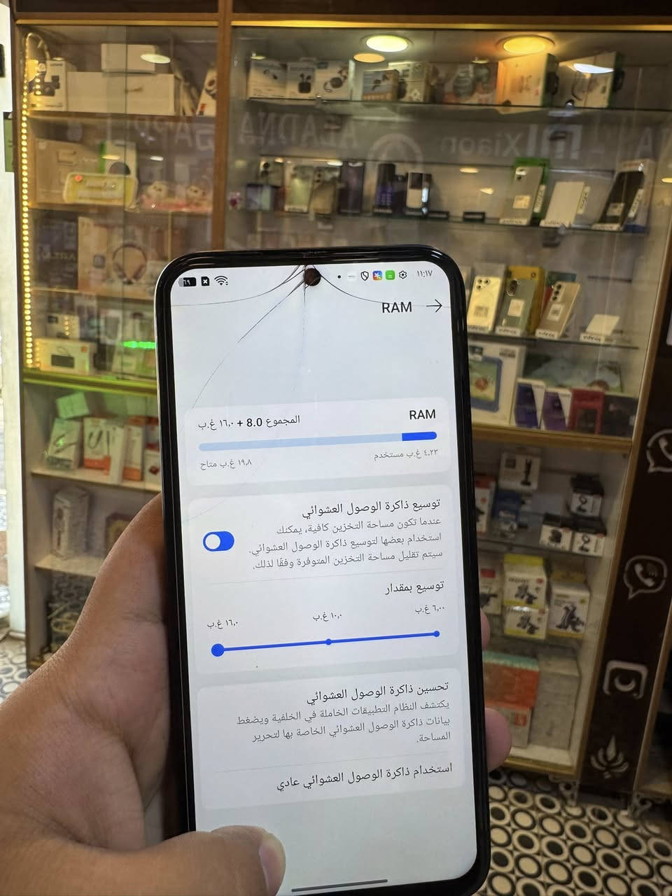 ريلمي c85 ذاكرة 256والعشوائية 16 بي فطر بالشاشة ابد ما مأثر على المس نظافة 98‎%‎ سعره 130 مكان بابل الحلة البكرلي


**إذا كنت صاحب هذا الإعلان وتريد حذفه لأي سبب، رجاءا أرسل رسالة إلى الدعم الفني**