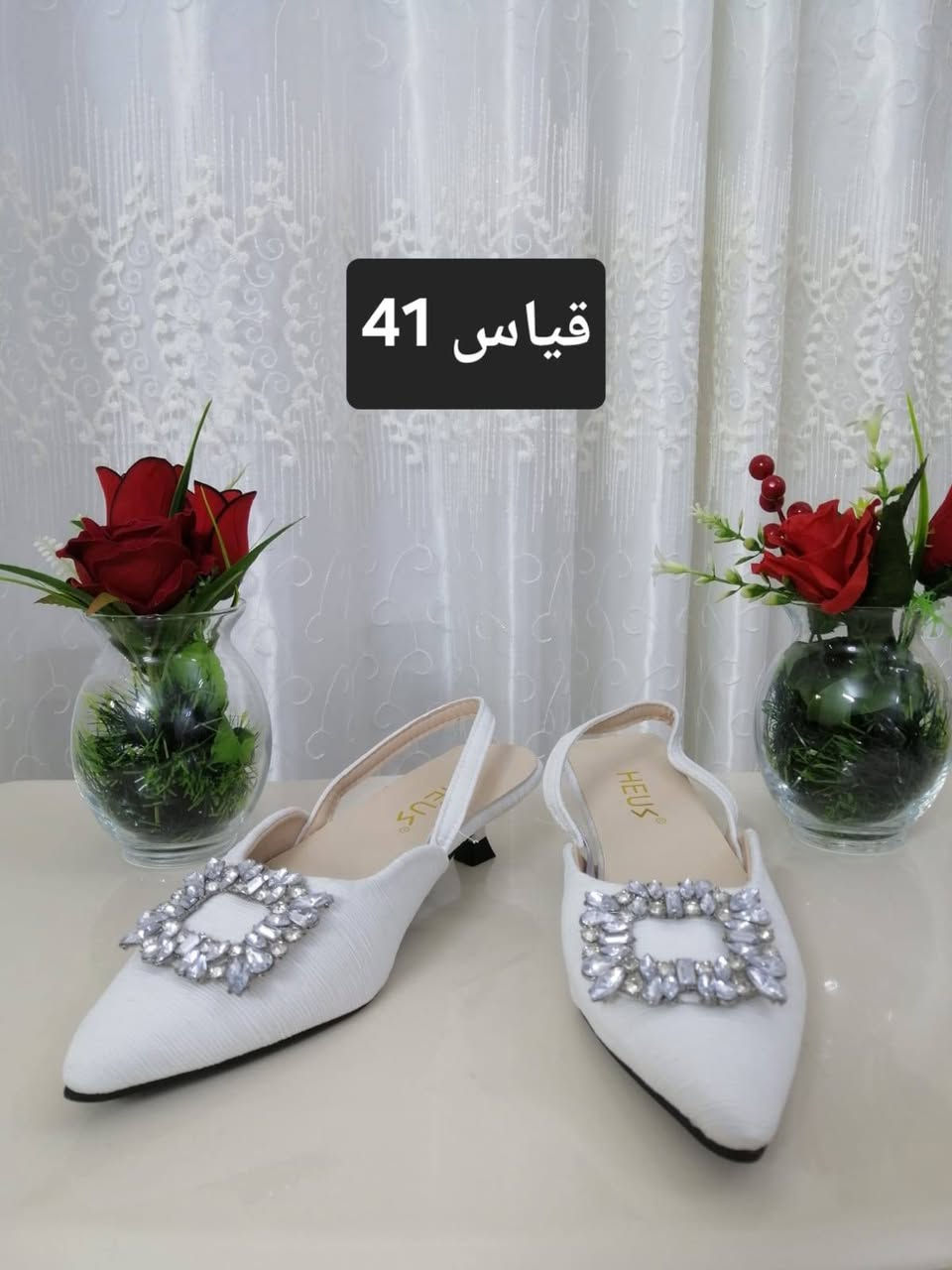 بضاعة جديدة أحذيه شي ان🤍
للحجز والاستفسار التواصل على الخاص🤍 
يوجد خدمة توصيل جميع المحافظات 🤍


**إذا كنت صاحب هذا الإعلان وتريد حذفه لأي سبب، رجاءا أرسل رسالة إلى الدعم الفني**