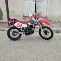 ياماها • مكينة جاهزه • علي الشرقي