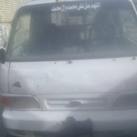 كيه أدوات سعر20وبيهه مجال مكان بغداد شعله 07740672616