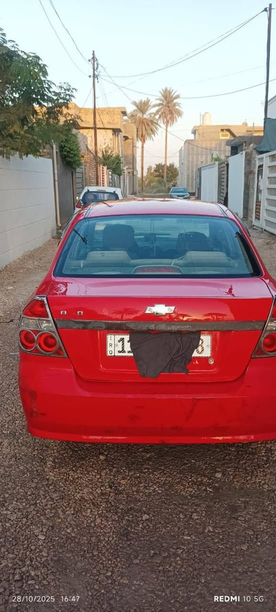 السلام عليكم
افيو موديل 2007 اوتوماتيك رقم بغداد انكليزي سنوية جديده غرامات مصفرة
السعر 60 وبيه مجال بسيط
***********
