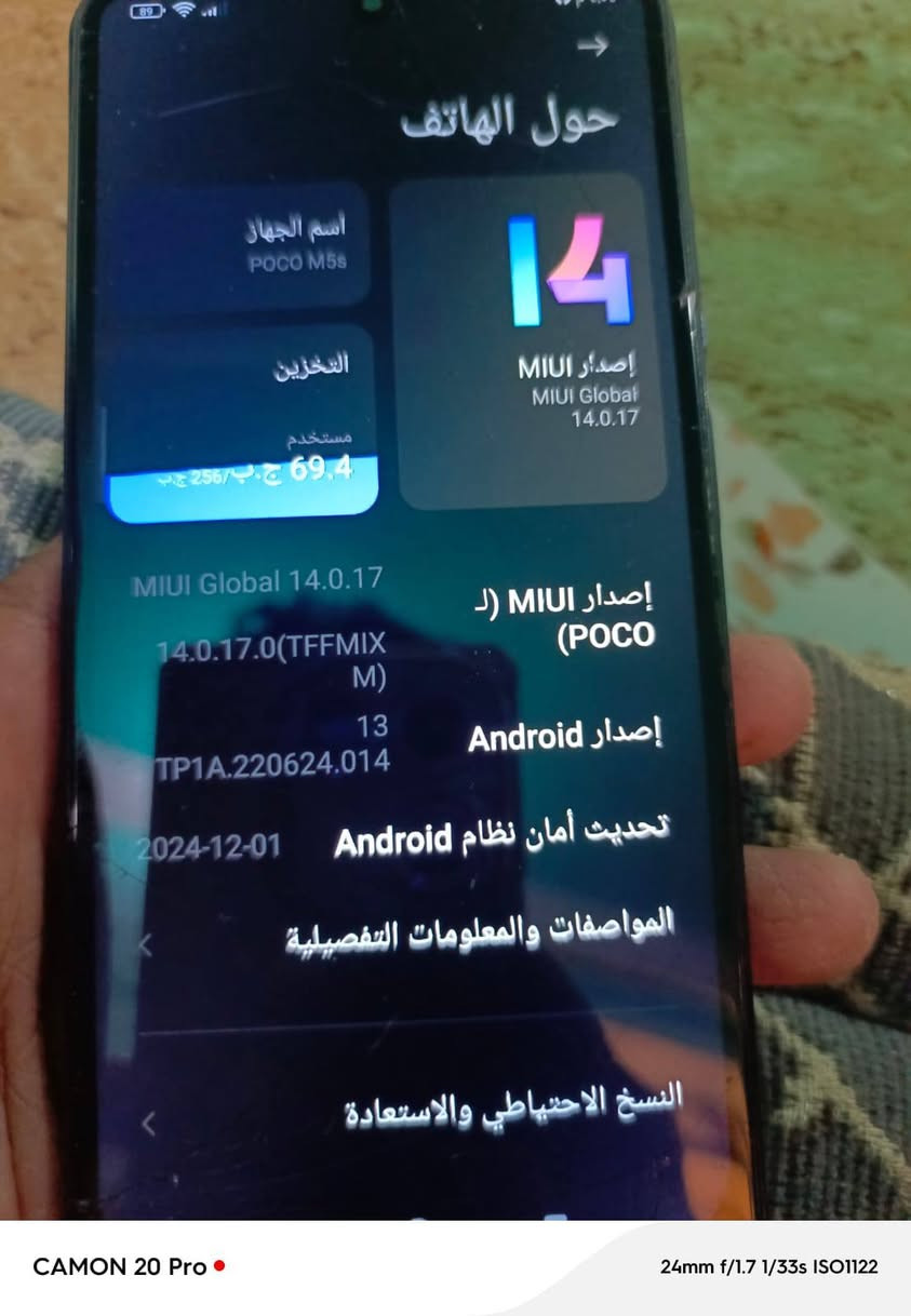 السلام عليكم جهاز نضيف مبدل شاشه اصليه وبي فطر بل شاشه قديم يدعم 60فريم ذاكره 256 السعر 125وبي مجال


**إذا كنت صاحب هذا الإعلان وتريد حذفه لأي سبب، رجاءا أرسل رسالة إلى الدعم الفني**