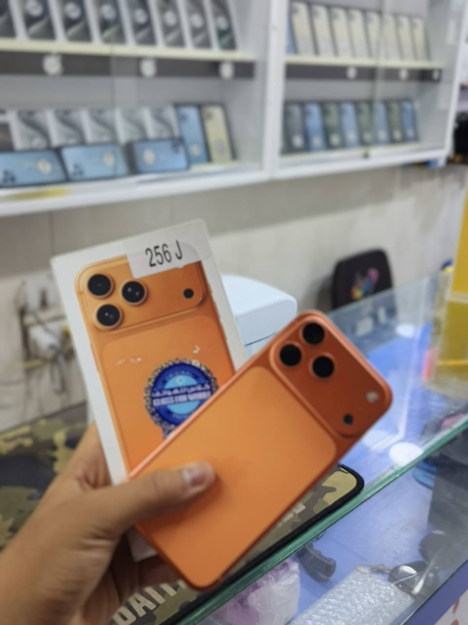 للليع ايفون  17 pro msx
🟠 اللون: برتقالي مميز 🧡
💾 الذاكرة: 256GB
📶 الشريحة: eSIM (إلكترونية)
🔋 البطارية: 100
📦 الكارتون الأصلي موجود مع الجهاز
🛍️ الجهاز مشتري من شركة معروفة
💎 الحالة: نظيف جدًا، استخدام خفيف، ولا بيه أي ملاحظة.

🌟 جهاز راقي بمعنى الكلمة .

📩 العنوان كربلاء شارع الامام الغباس ع مجمع سوق المهدي للاستفسار أو الحجز، راسلنا على الخاص.

***********

