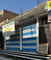 بناية • للبيع • قرب سوك المسكوف