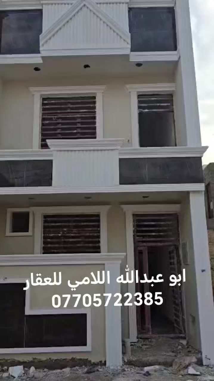 يا الله سلام عليكم دار للبيع مساحته 50م واجها 5م نزال 10م الدار طابين والعنوان الشعب السريدات الجديده مربع الثاني للإستفسار مكتب الأخوين للعقار بأداره ابو عبدالله اللامي للعقار ***********
