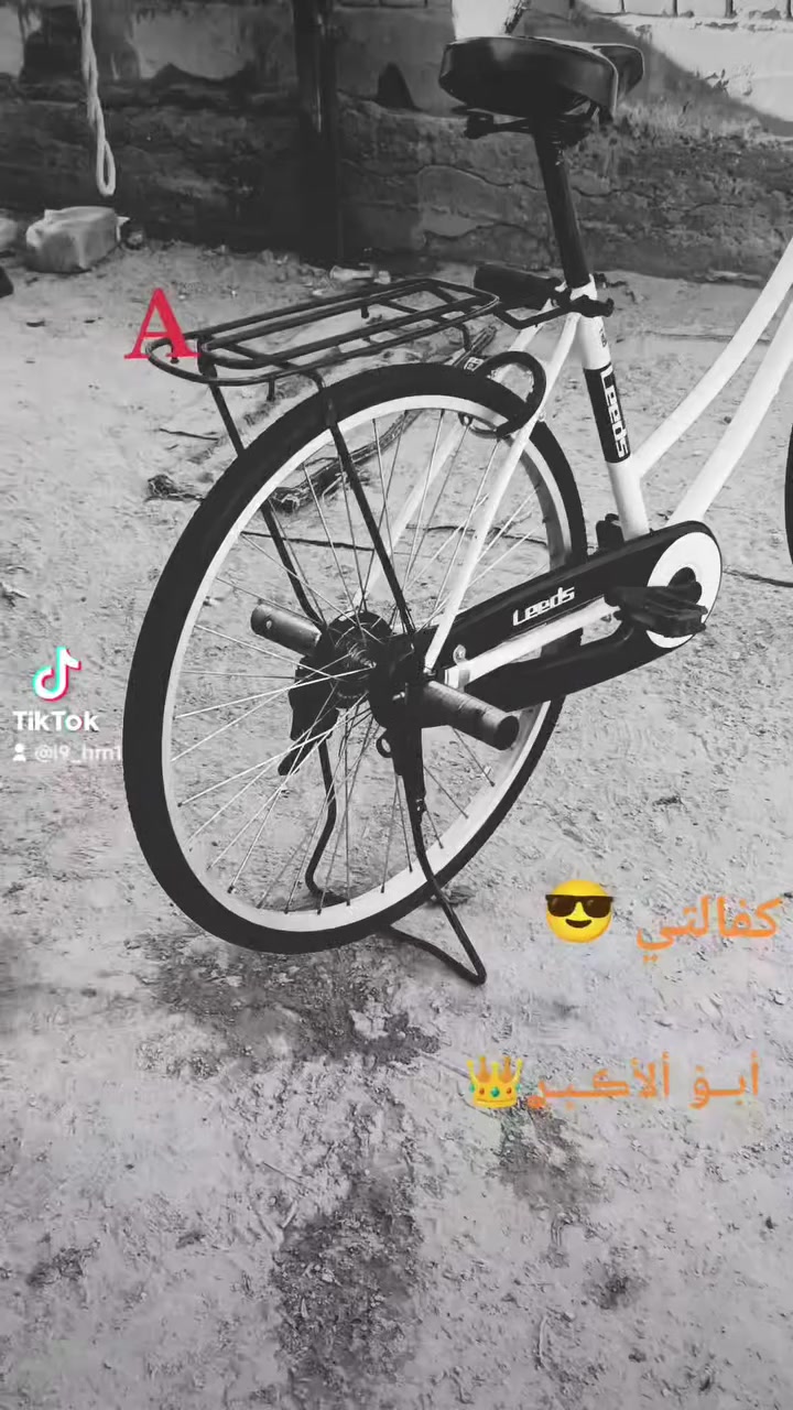 سلام عليكم باسكل البيع او مرواس بشركه اليدز برتقالي نضيف سعر 145وبي مجال مكاني نجف


**إذا كنت صاحب هذا الإعلان وتريد حذفه لأي سبب، رجاءا أرسل رسالة إلى الدعم الفني**