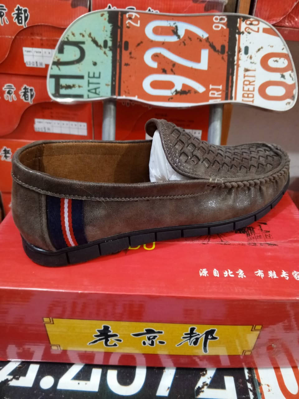 في الرميثة كل قطعة بسعر مناسب جدا للطلب التواصل واتس اب *********** عصرا حتى اشوف القياس المتوفر
