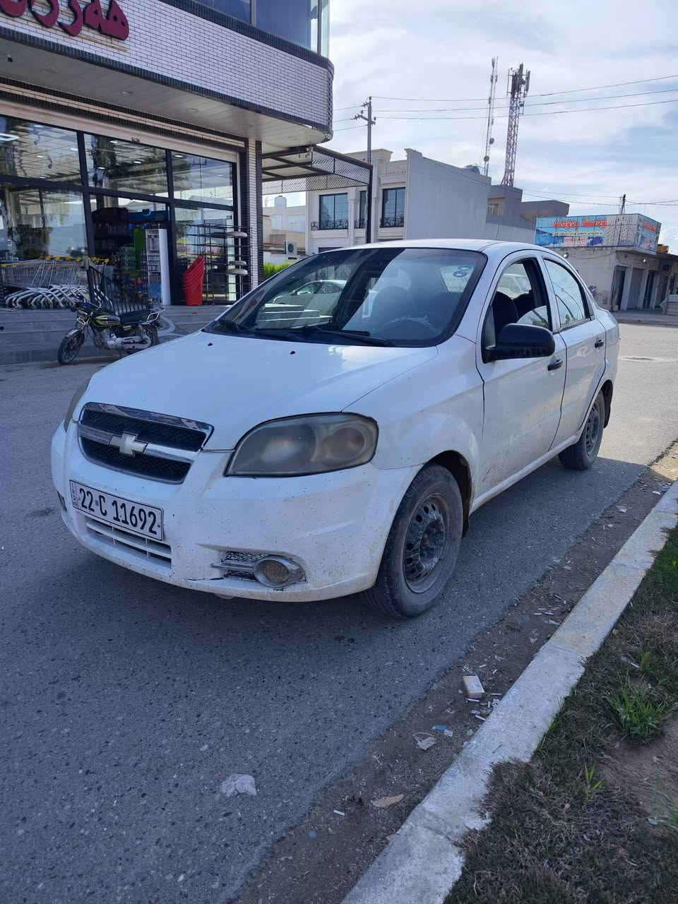 افيو 2008 ناو ره ش  گير عادي رەقەم و سەنەوی نوییه تا 2030
***********
