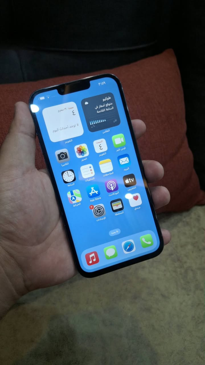ايفون 13 برو ماكس ذاكره 256 بطاريه 100
مبدل شاشه فيس ايدي متوقف 
للبيع٤٥٠ مكاني بعقوبه


**إذا كنت صاحب هذا الإعلان وتريد حذفه لأي سبب، رجاءا أرسل رسالة إلى الدعم الفني**