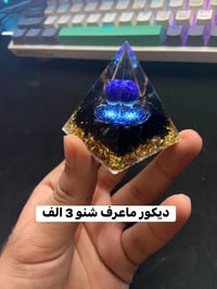 كاميرات • الاسعار بالصور • توصيل بغداد ومحافظات