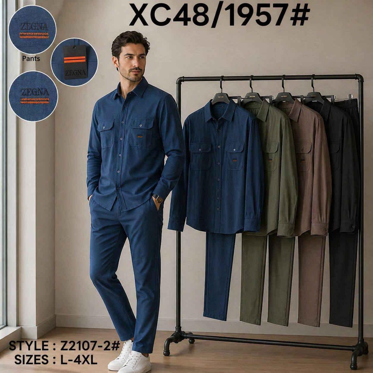 سوت صيني خامه للن ماستر قالب اعتيادي راهي 
شد 20 قطّعه 465 الف بلوانه
قياس L —4xl


**إذا كنت صاحب هذا الإعلان وتريد حذفه لأي سبب، رجاءا أرسل رسالة إلى الدعم الفني**